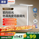 惠普臺燈護眼學(xué)習學(xué)生閱讀專(zhuān)用臺燈觸控調光長(cháng)條臥室宿舍書(shū)桌讀寫(xiě)臺燈