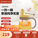 北鼎（Buydeem）泡茶噸噸杯 茶水分離水杯耐高溫玻璃杯便攜吸管茶杯禮物 泡茶噸噸杯 | 劃水鴨600ml