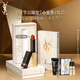 圣羅蘭（YSL）全新小金條口紅1936 啞光持久唇膏生日禮物送女友圣誕節禮物
