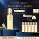 肌膚之鑰（CPB）【達人專(zhuān)享】鉆光精華水170 mL(濕潤型)生日禮物送女友