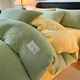 純色牛奶絨四件套秋冬加厚保暖珊瑚法蘭絨被套床單床笠床上用品 橄欖綠檸檬黃【加絨加厚】 床單款 1.2m三件套-被套150*200