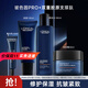 歐萊雅（LOREAL）男士護膚品套裝青春肌源洗面奶水乳緊致淡紋補水保濕禮物送男生 青春肌源套裝：潔面+爽膚水+霜+乳15ml