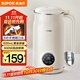 蘇泊爾（SUPOR）豆?jié){機(jī)0.6L小型家用1-3人用免濾料理機(jī)預(yù)約時(shí)間多功能一鍵清洗榨汁機(jī)DJ06B-P102國(guó)家補(bǔ)貼