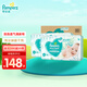 幫寶適（Pampers）清新幫尿不濕嬰兒紙尿褲拉拉褲 L112片【紙尿褲】