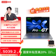 聯(lián)想小新Pro14GT AI元啟版 輕薄筆記本電腦 全新酷睿2代標壓  OLED屏 Pro14GT】Ultra5 32G1T 2.8K
