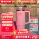 STANLEY巨無(wú)霸吸管杯水杯保溫杯大容量不銹鋼杯子車(chē)載辦公水杯生日禮物 【限量發(fā)售】水晶粉 887ml