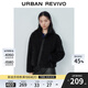 UR冬季新款女裝時(shí)尚百搭拉鏈立領(lǐng)毛絨寬松外套UYY140045 黑色 S