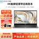 戴爾/DELL XPS13 13.3英寸微邊框二手筆記本電腦 輕薄商務(wù)辦公筆記本超薄媲美蘋(píng)果筆記本 95新7390-i7十代16G-1T固態(tài)4K觸屏 戴爾超薄時(shí)尚筆記本