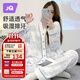 婧麒（JOYNCLEON）月子服純棉春秋孕婦可哺乳睡衣產(chǎn)前產(chǎn)后透氣舒適 藍(lán)XL Jyz154235