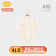Aengbay昂貝 竹纖維嬰兒連體衣秋薄款睡衣新生兒長(cháng)袖哈衣寶寶衣服春秋 米黃色 80cm