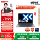 聯(lián)想小新Pro16 AI元啟 2025輕薄筆記本電腦 2代酷睿Ultra7 32G 1T 2.8K OLED 120Hz【國家補貼20%】