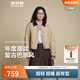波司登25年羽絨服女士秋冬90絨輕薄襯衫領(lǐng)修身短款休閑巴恩風(fēng)外套