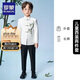 羅蒙男童中山裝新中式西服兒童演出服唐裝男孩中國風(fēng)西裝套裝 白色150