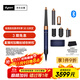 戴森（DYSON）HS08 智能自動(dòng)卷發(fā)棒 吹風(fēng) 卷/直發(fā)神器 藍牙連接一鍵造型 便攜 禮物推薦 藏青銅色