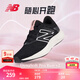 NEW BALANCE NB官方跑步鞋男鞋女鞋Pro Run v2秋冬透氣輕便專(zhuān)業(yè)運動(dòng)跑步鞋 黑色 女款 WPRORLK2 標準鞋楦B 35 (女碼腳長(cháng)22cm)