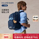 E·LAND KIDS【三防】童裝男女童書包25年1-3年級(jí)減壓雙肩背包 Navy藏青色/59（無小熊掛件） FRE