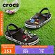 CROCS卡駱馳貝雅卡駱班|205089 黑色/白色-066 40(250mm) 