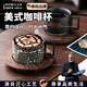 ROWILUX德國品質(zhì)創(chuàng  )意美式咖啡杯碟勺ins風(fēng)水杯子套裝 個(gè)性潮流馬克杯 美式咖啡杯(印花款)+勺+木盤(pán) [禮盒裝]