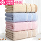 潔麗雅4條裝 毛巾純棉洗臉巾四季成人男女吸水不掉毛面巾節日送禮毛巾 素色線(xiàn)條【4條隨機色】 80g-吸水純棉