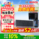 博世（BOSCH）活性炭空調濾芯濾清器5210寶馬1系120i/125i/118i/i3/X1/X2/MINI