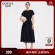 歌莉婭天絲連衣裙女2025新款出席重要場合小黑裙子1E5C4K64A 00B黑色 XL