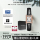 安普里奧·阿瑪尼（Emporio Armani）手表女士滿天星小方表系列復(fù)古女表七夕情人節(jié)禮物送女友AR11624