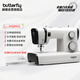 蝴蝶牌（BUTTERFLY）6032家用電動(dòng)多功能臺式縫紉機鎖眼鎖邊吃厚薄大功率 帶擴展臺