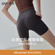 gigt極吉裸感運動(dòng)短褲三分瑜伽褲女高腰提臀騎行褲新款跑步運動(dòng)健身褲