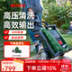 博世（BOSCH）UA125高壓洗車(chē)機220V家用清洗機便攜式洗車(chē)水槍洗車(chē)泵庭院清洗 1500W UA125官方標配
