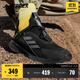 adidas VOYAGER 21 SLIPON H.RDY緩震一腳蹬戶(hù)外運動(dòng)鞋阿迪達斯   黑色/灰色   43