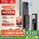 飛利浦（PHILIPS）智能門(mén)鎖3D人臉識別指紋鎖家用防盜門(mén)密碼鎖智能貓眼大屏Alpha301 3D人臉貓眼大屏鎖-301FVP曜石黑
