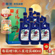 景芝 景陽(yáng)春小老虎 濃香型白酒 39度 500ml*6瓶  整箱裝