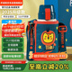 杯具熊（BEDDYBEAR）復古雙飲蓋兒童保溫杯帶吸管兒童水杯大容量學(xué)生杯子620ml小獅子