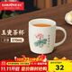 金灶（KAMJOVE）陶瓷馬克杯簡(jiǎn)約咖啡杯喝水泡茶杯子個(gè)人水杯家用辦公室TW-630 玉瓷茶杯 370ml