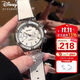 迪士尼（Disney）手表女款簡(jiǎn)約氣質(zhì)ins風(fēng)防水高中學(xué)生女士手表生日情人節禮送女友