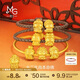 周生生黃金轉運珠 本命佛大日如來(lái)(生肖羊佩戴)足金串珠93632C定價(jià)
