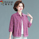 啄木鳥春夏薄款媽媽裝純棉七分袖上衣開衫中老女裝外穿襯衫母親節(jié)禮物 玫紅色 2XL (建議125-138斤)