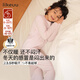 like uu兒童保暖內衣套裝美麗奴羊毛男女童秋衣秋褲校服神器秋冬兒童睡衣