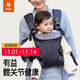 比威亞  Free嬰兒背帶前抱式輕便透氣寶寶背帶抱娃神器新生兒四季通用 煙灰色