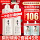 阿道夫洗發(fā)水680ml*2大瓶家庭套裝 洗護套裝男女士去屑輕柔洗頭膏柔順滑 輕柔絲滑洗發(fā)水680ml*2大瓶 精油香護理套裝