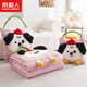 南極人（Nanjiren）汽車(chē)抱枕被子兩用抱枕蓋毯二合一冬季加厚加絨午睡小毯子蓋毯毛毯 加厚法萊絨-嗨皮狗粉色 40cm*40cm 打開(kāi)105*145cm