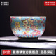 景德鎮陶瓷主人杯茶杯藍底萬(wàn)花品茗杯扒花可收藏單杯高白瓷釉上彩喝茶杯 藍底萬(wàn)花主人杯