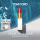 TOM FORD細白管TF口紅唇膏03肉桂奶杏色 化妝品生日禮物女送女友