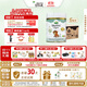 寶貝與我（Arla）丹麥白金版 阿拉 有機A2幼兒配方奶粉 3段 1-3歲 600g*6罐