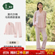 松山棉店【商場(chǎng)同款】睡衣女情侶家居服男士睡衣棉加莫代爾開(kāi)衫套裝 女士-馬刺繡-云柔粉 L （女士165，男士175）