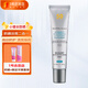 修麗可 臻彩煥亮精華防曬乳40ml小銀傘防曬 SPF50+ 防曬隔離