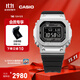 卡西歐（CASIO）G-SHOCK GMW-B5000卡西歐小方塊運動(dòng)手表 防水手表 GMW-B5000-1PRN太陽(yáng)能