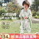 威爾貝魯（WELLBER）嬰兒睡袋1-3歲前6后4寶寶竹棉紗布分腿睡衣兒童春夏 林間熊貓3XL