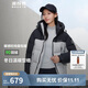 波司登反季冬季羽絨服男女同款連帽面包服新國標90絨商場(chǎng)同款外套