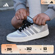 adidas「小鋸齒」D-PAD CLASSIC休閑美高風(fēng)復(fù)古籃球板鞋阿迪達(dá)斯 漢玉白/淺灰/淺藍(lán)   42